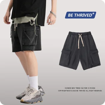 мужская одежда Be | 2023, используемая в тяжелой промышленности на хай-стрит, повседневные свободные шорты с необработанным краем в стиле ro, укороченные брюки модного бренда